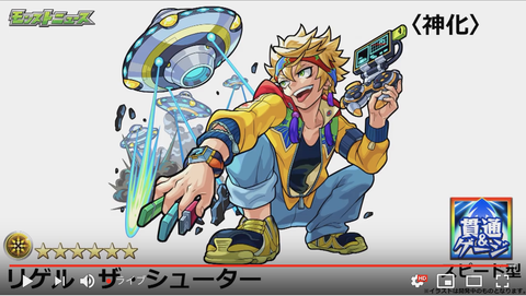 スクリーンショット 2019-01-10 16.08.24