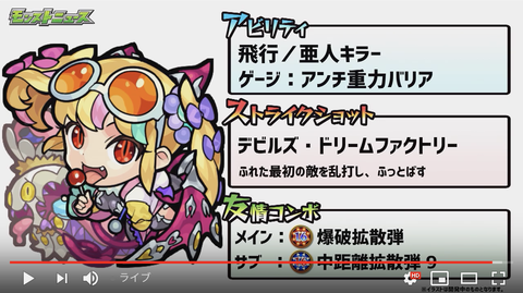 スクリーンショット 2019-01-31 16.18.30