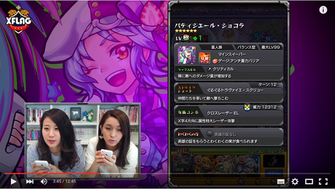 44