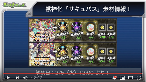スクリーンショット 2019-01-31 16.18.43