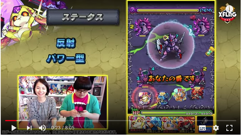 スクリーンショット 2018-07-14 18.01.55