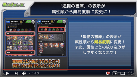 スクリーンショット 2019-01-31 16.16.16