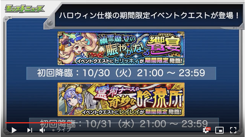 スクリーンショット 2018-10-25 16.18.21