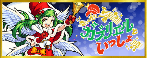20181213_4banner