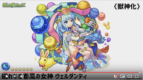 スクリーンショット 2019-04-11 16.13.28