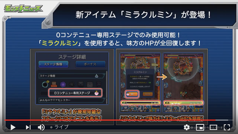スクリーンショット 2018-12-06 16.06.37