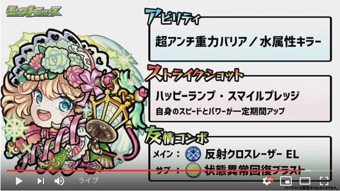 スクリーンショット 2019-04-04 16.11.25