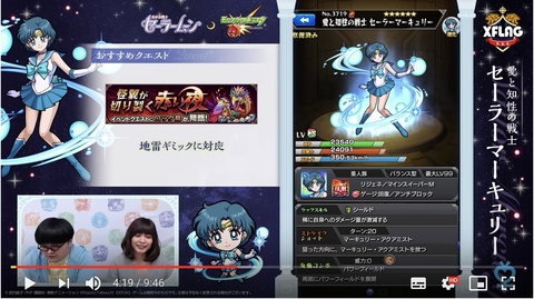 スクリーンショット 2018-11-14 18.08.27