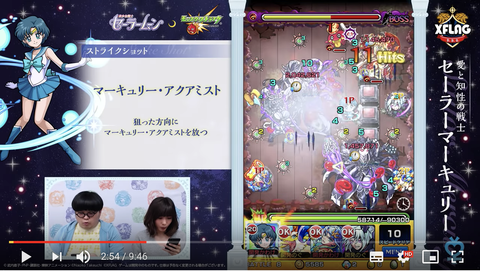スクリーンショット 2018-11-14 18.07.55