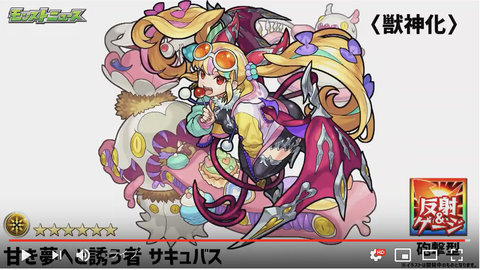 スクリーンショット 2019-01-31 16.17.41
