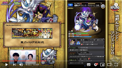 スクリーンショット 2019-02-12 18.13.19