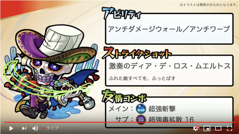 スクリーンショット 2018-09-30 20.22.19