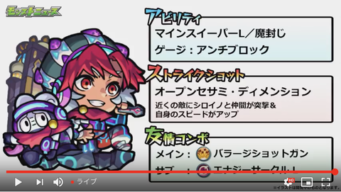 スクリーンショット 2018-11-15 16.06.36