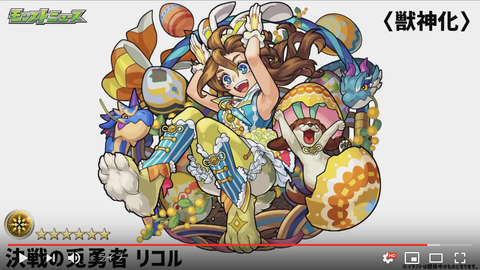 スクリーンショット 2019-04-11 16.13.37