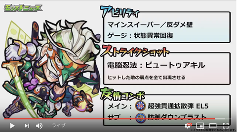 スクリーンショット 2019-01-10 16.07.30