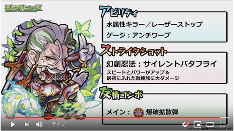 スクリーンショット 2019-01-10 16.06.33