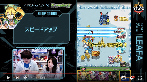 スクリーンショット 2018-07-12 18.03.54