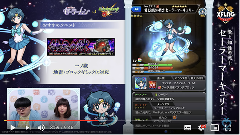 スクリーンショット 2018-11-14 18.08.18