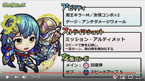 スクリーンショット 2019-01-10 16.05.32