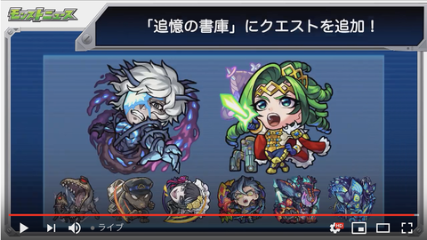 スクリーンショット 2019-01-31 16.16.31