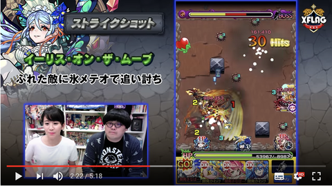 スクリーンショット 2018-08-19 18.05.30