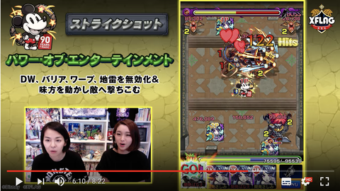 スクリーンショット 2018-09-13 18.04.22