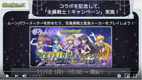 スクリーンショット 2018-11-08 16.25.56