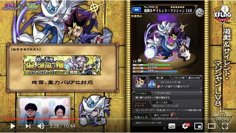 スクリーンショット 2019-02-12 18.12.48