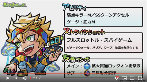 スクリーンショット 2019-01-10 16.08.30