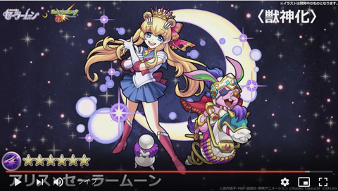 スクリーンショット 2018-11-08 16.20.59