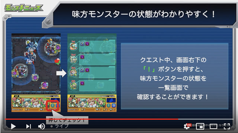 スクリーンショット 2018-12-06 16.04.12
