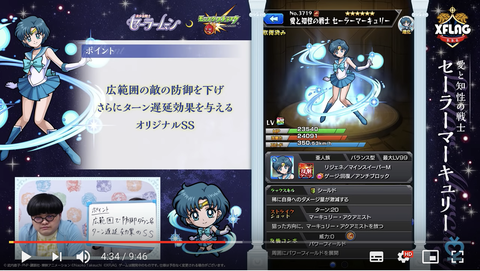 スクリーンショット 2018-11-14 18.08.43