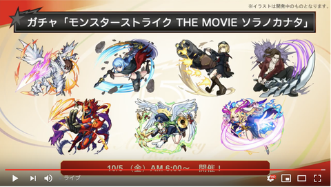 スクリーンショット 2018-09-30 19.29.22