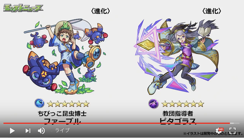 スクリーンショット 2018-06-14 16.19.14