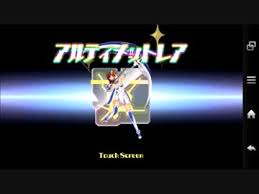 ダウンロード