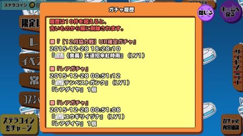 889a40f5-s