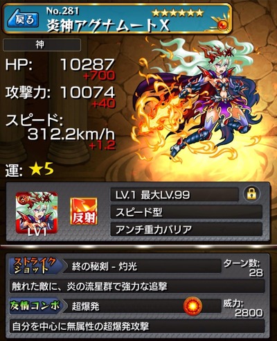 75b768ea