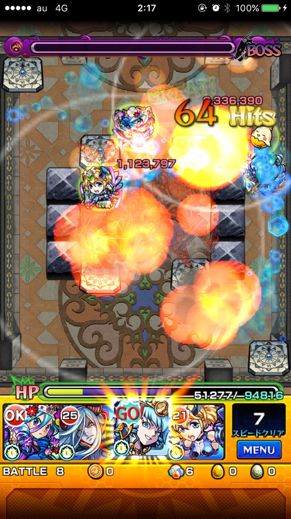 12