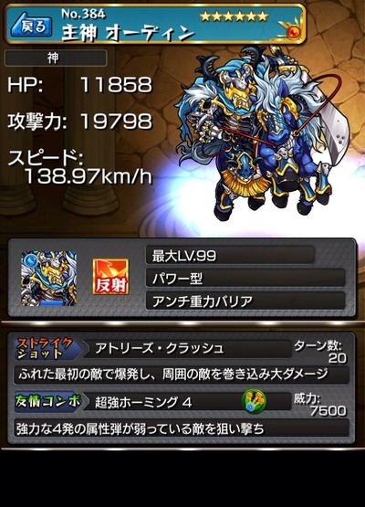 wpid-0jTcSk7