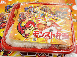 弁当