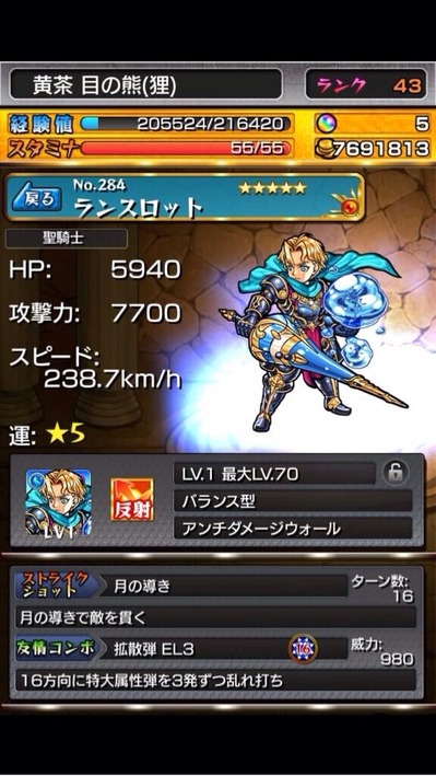 twkioN6