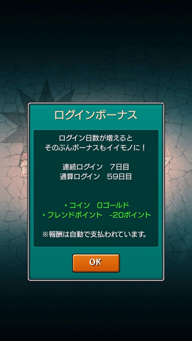 2iqh6Ll