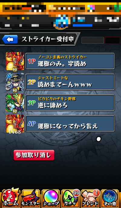 i1WX6eV