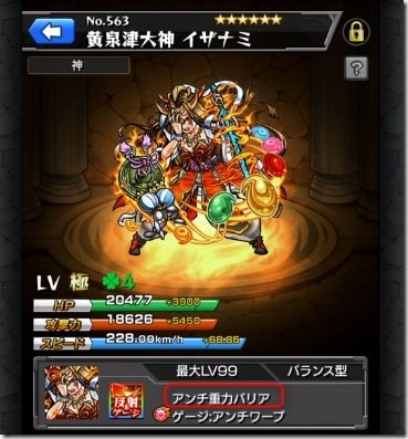 wt0008225
