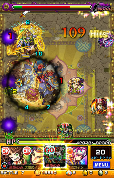 9