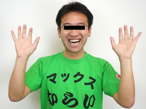 okaimono1