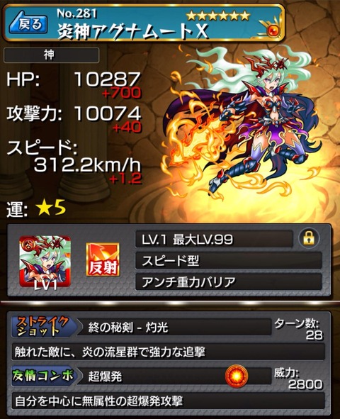 sGRqJP8