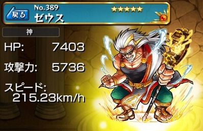 8c8ca1b9