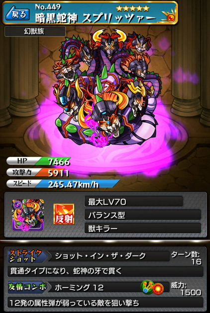 991345c4
