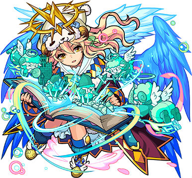 ラミエル